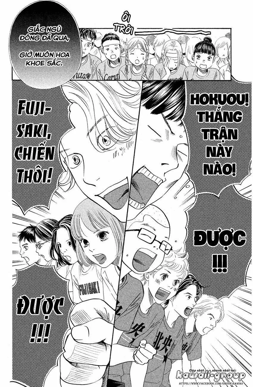 Chapter 158