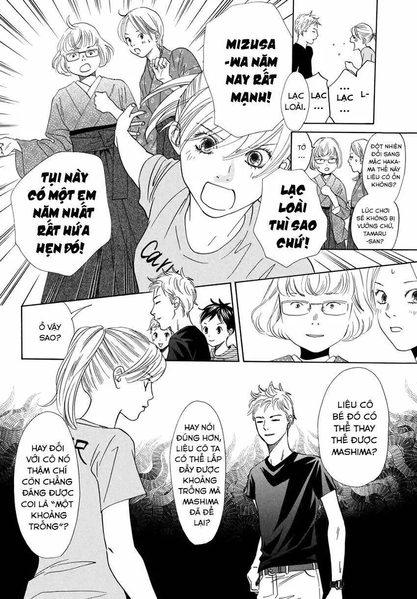 Chapter 147