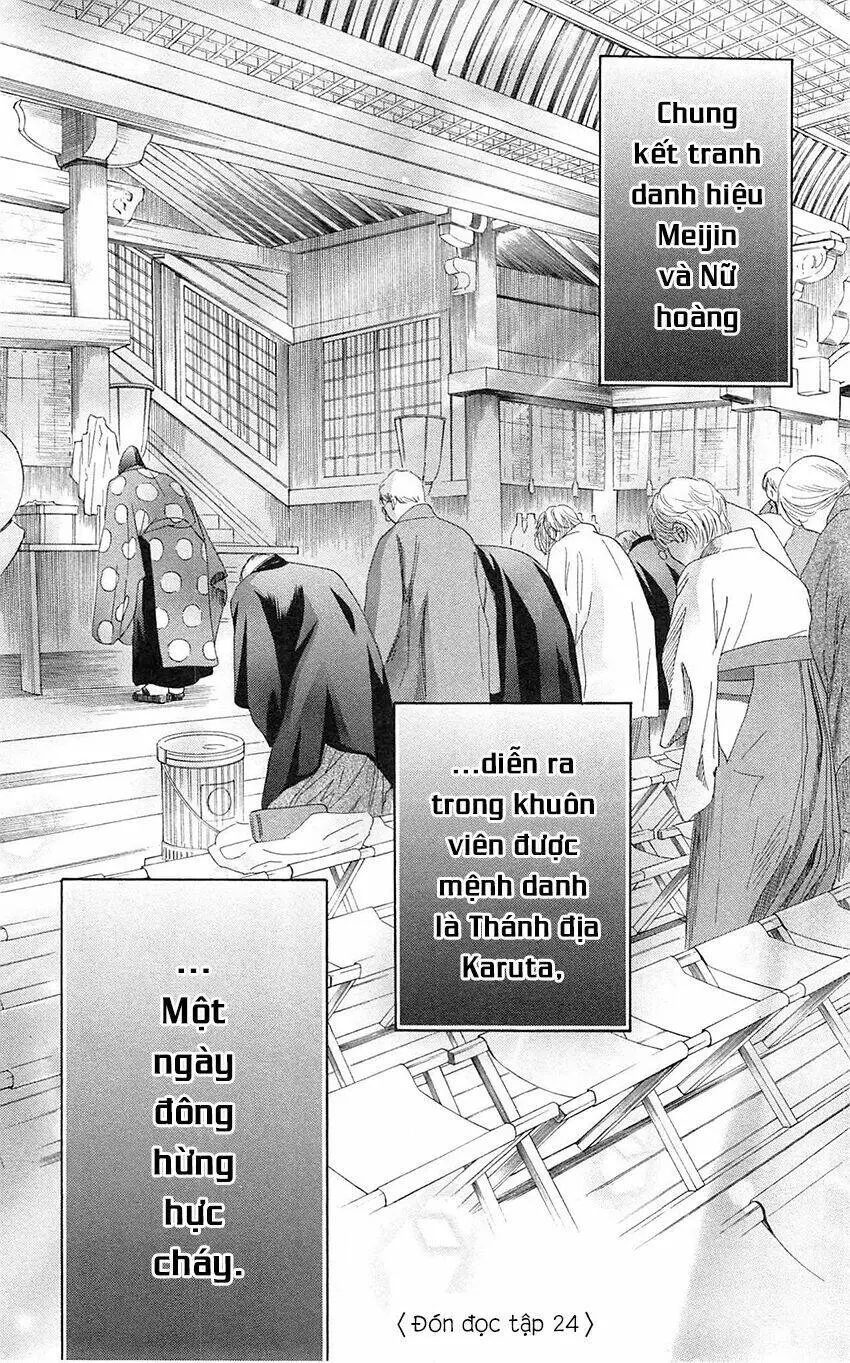 Chapter 123