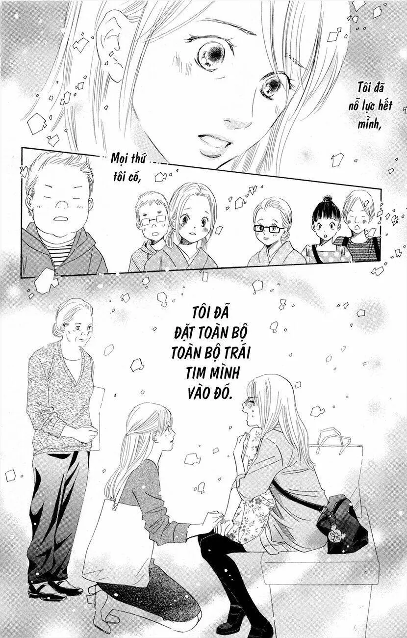 Chapter 105