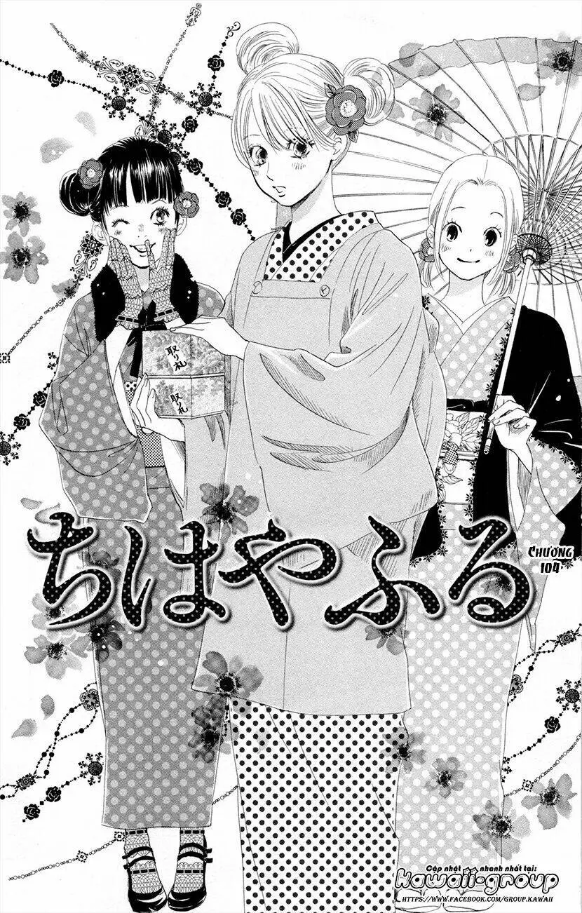 Chapter 104