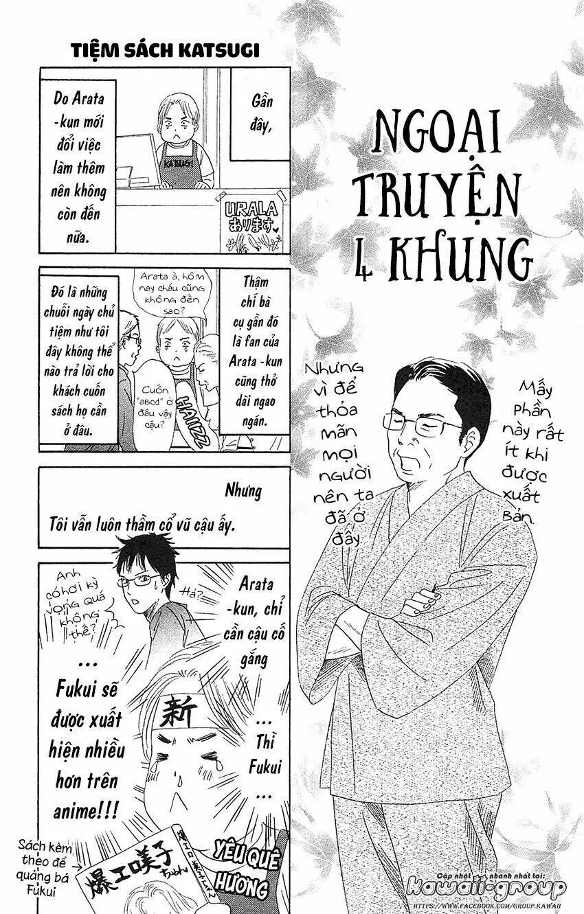 Chapter 83