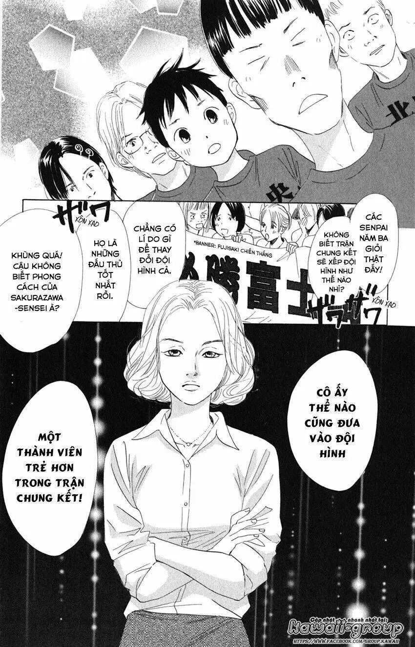 Chapter 75