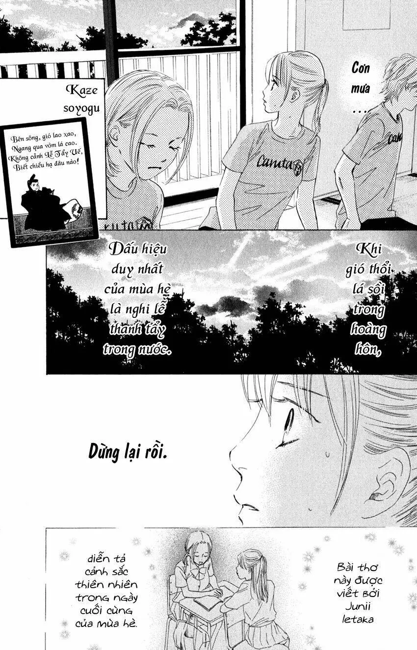 Chapter 71