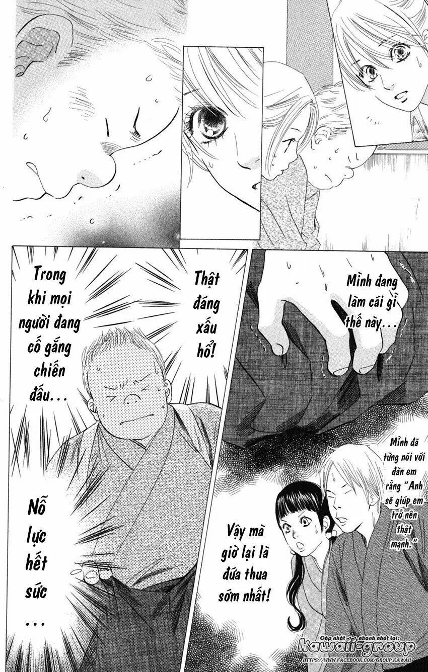 Chapter 61