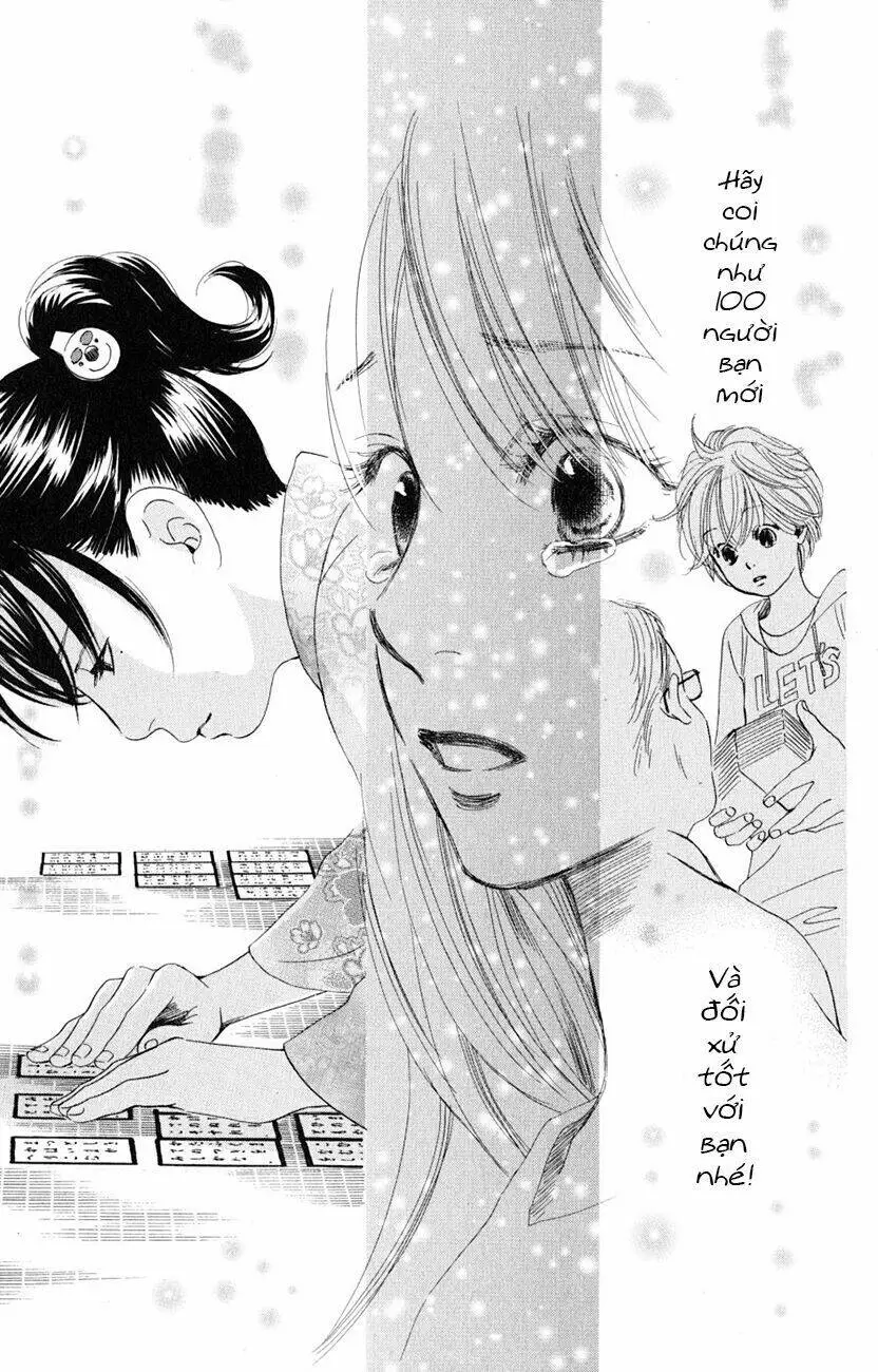 Chapter 47