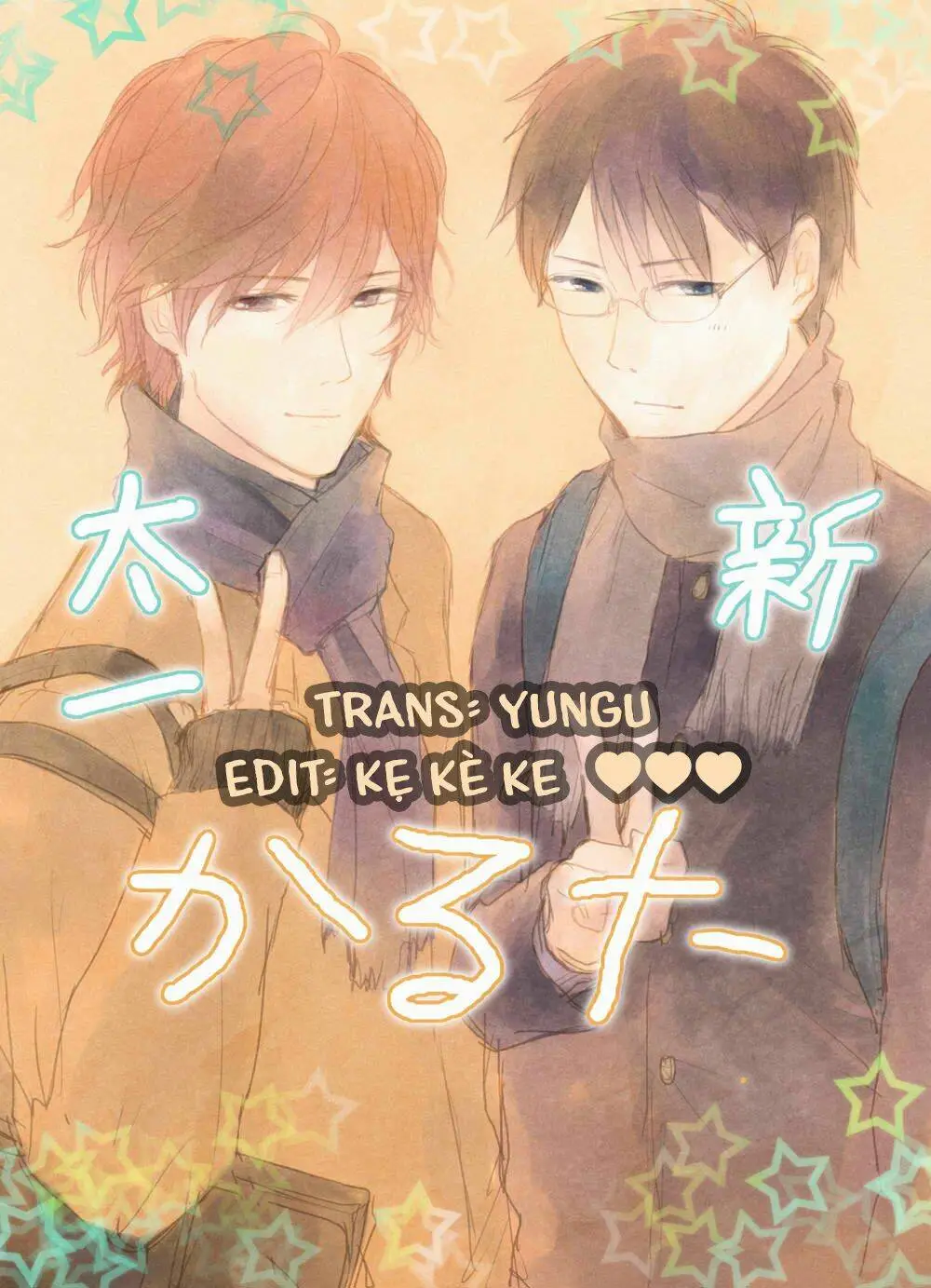 Chapter 46