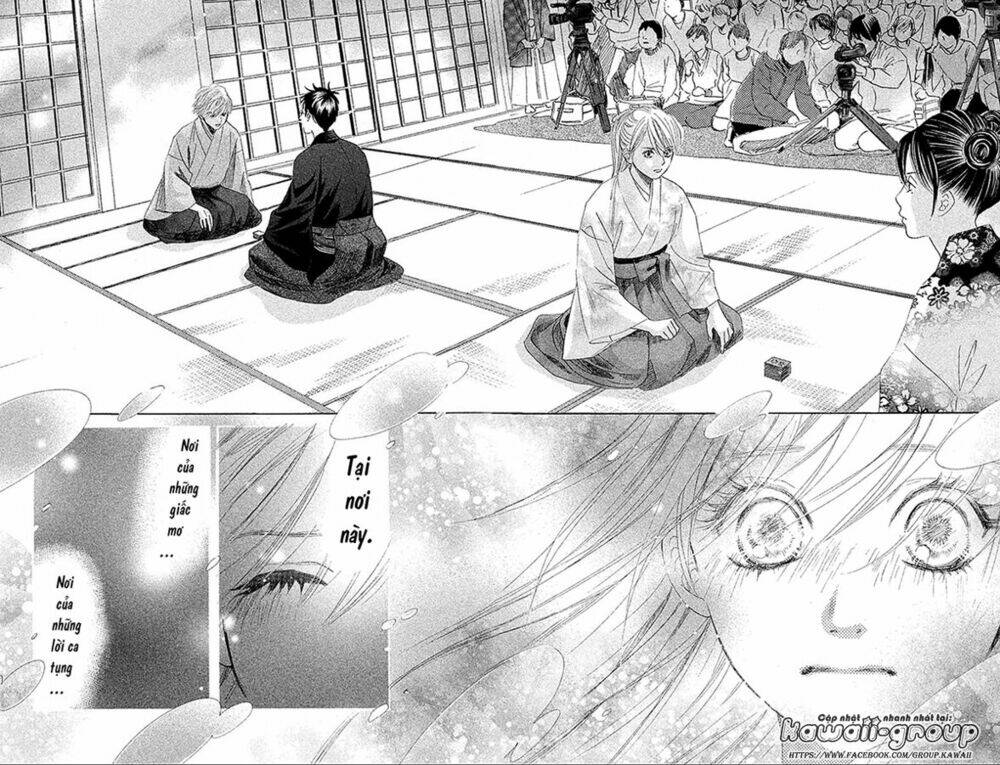 Chapter 124