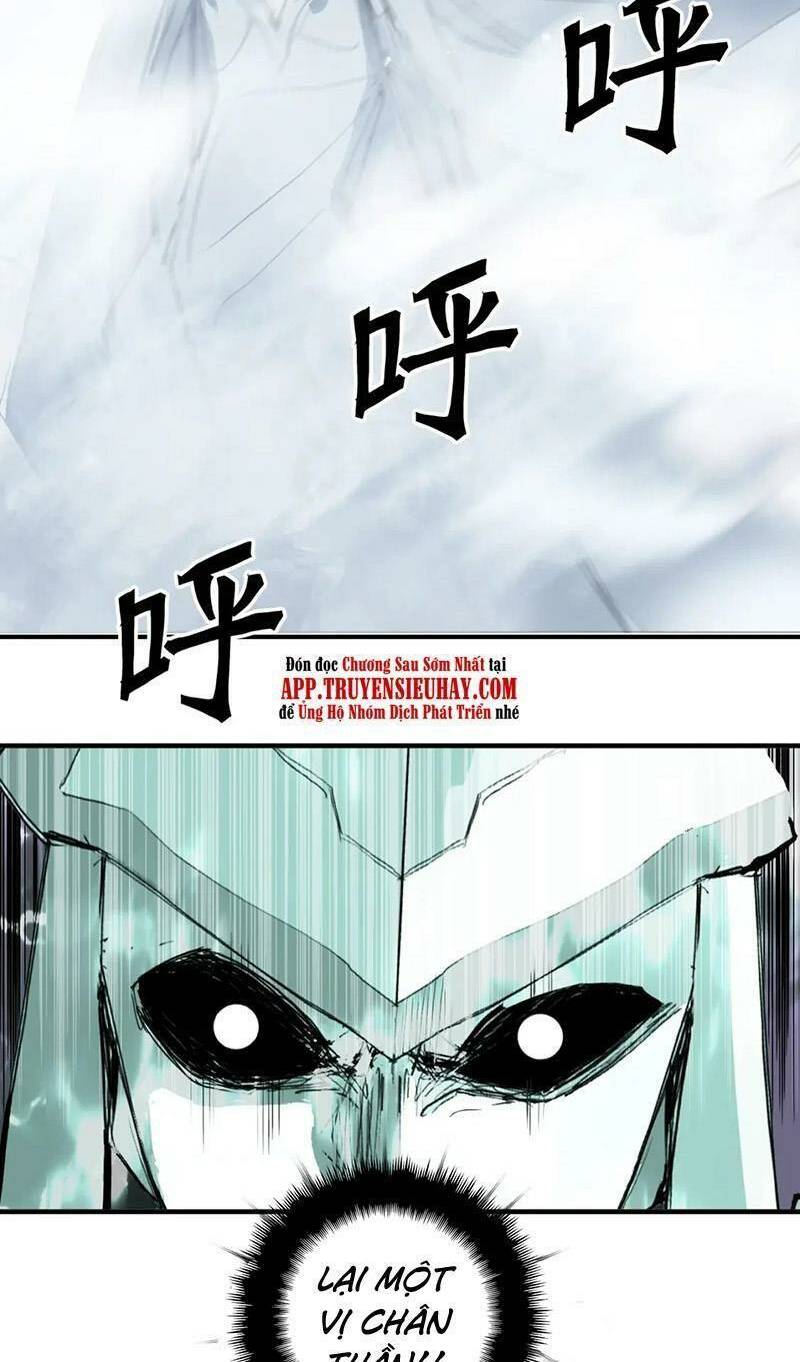 Chapter 319