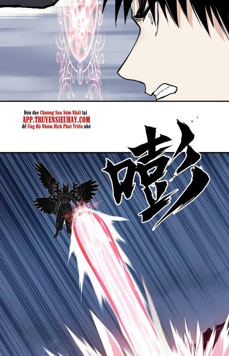 Chapter 317