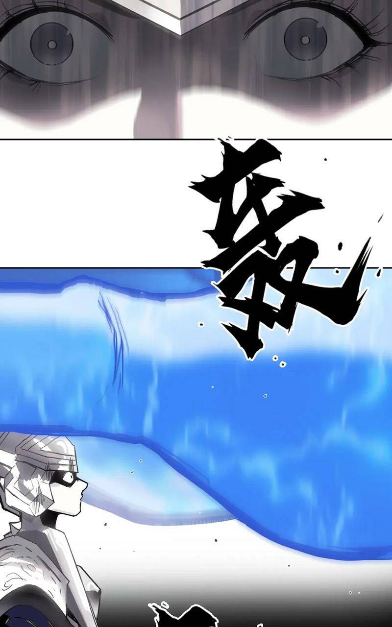 Chapter 314