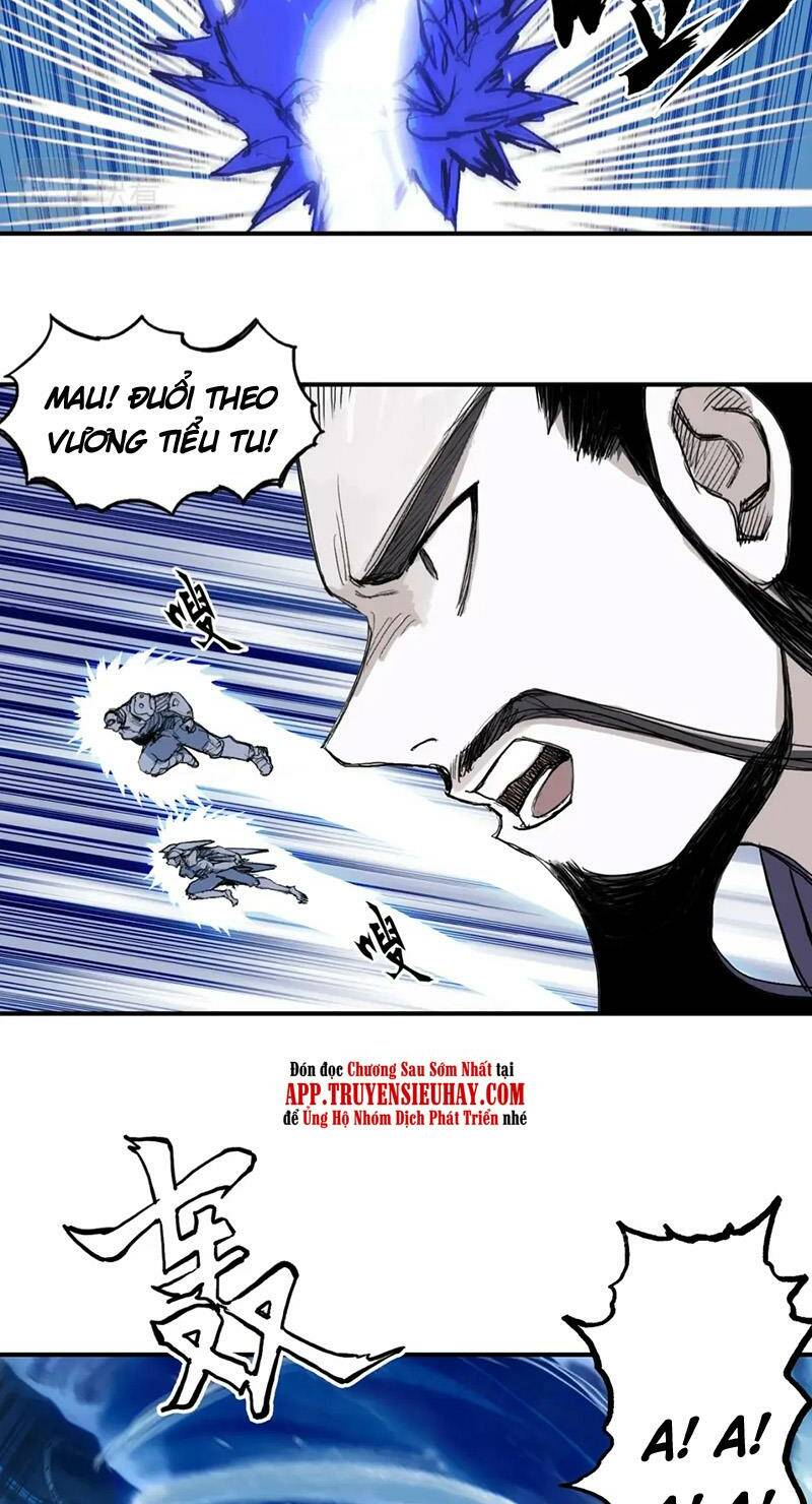 Chapter 308