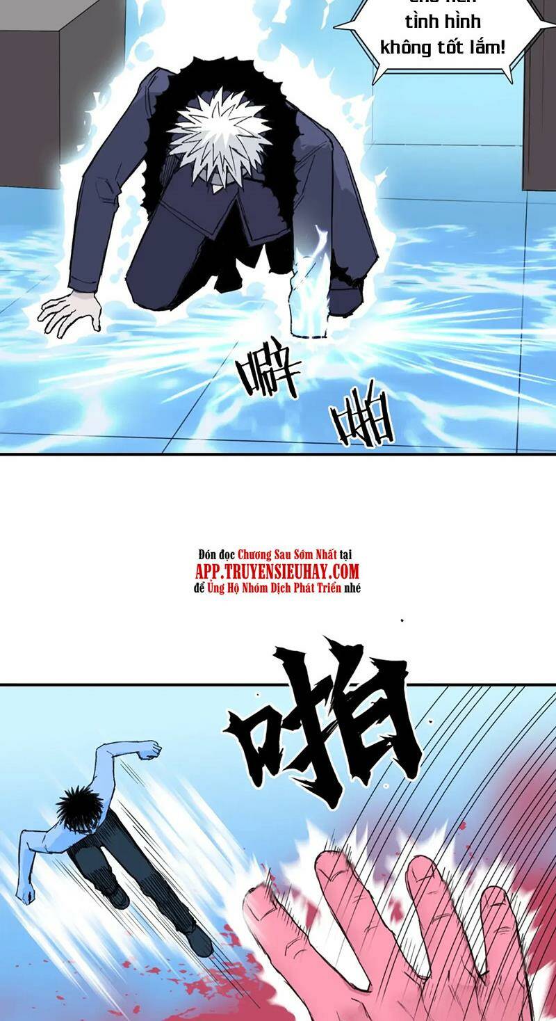 Chapter 308