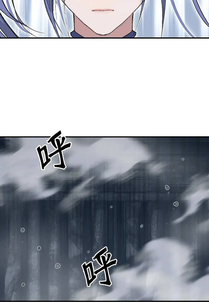 Chapter 306