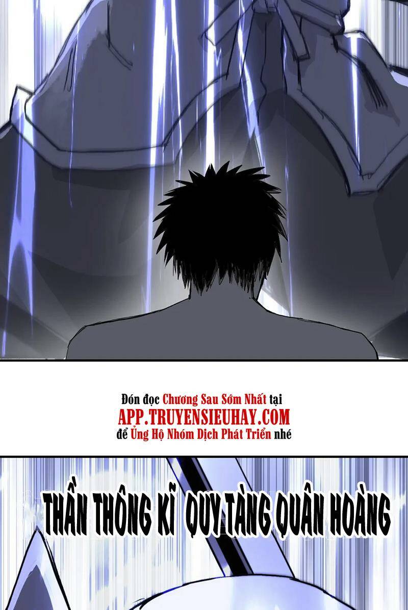 Chapter 306