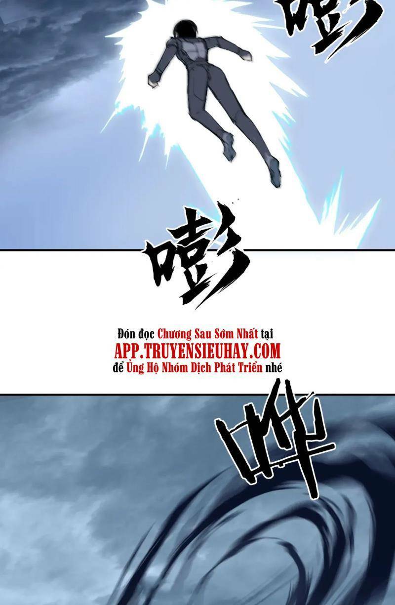 Chapter 305