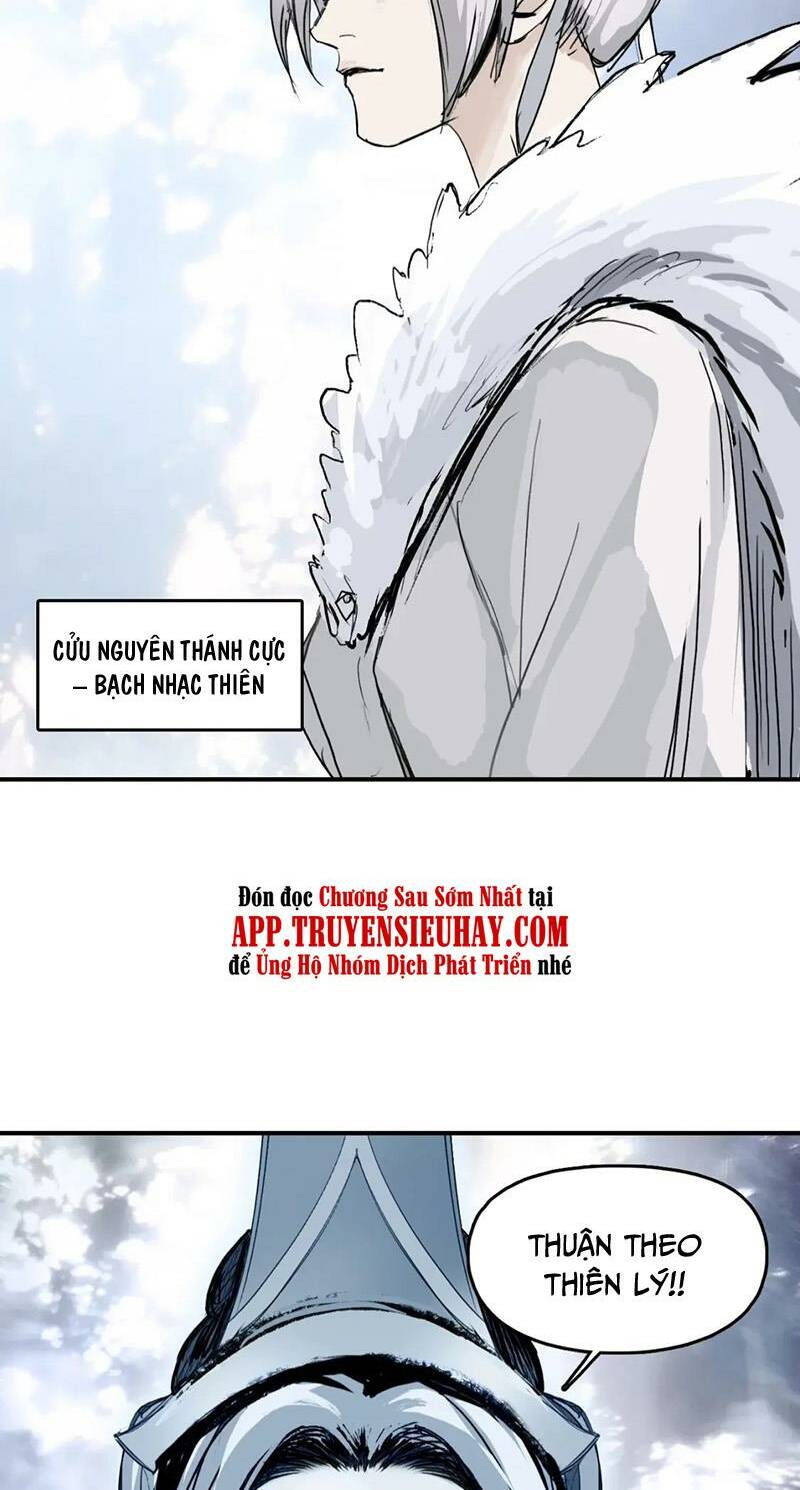 Chapter 303