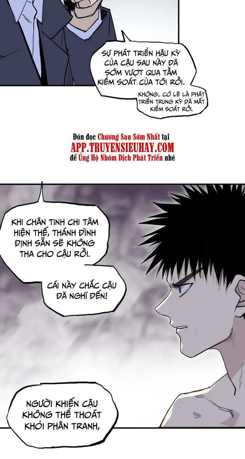 Chapter 301