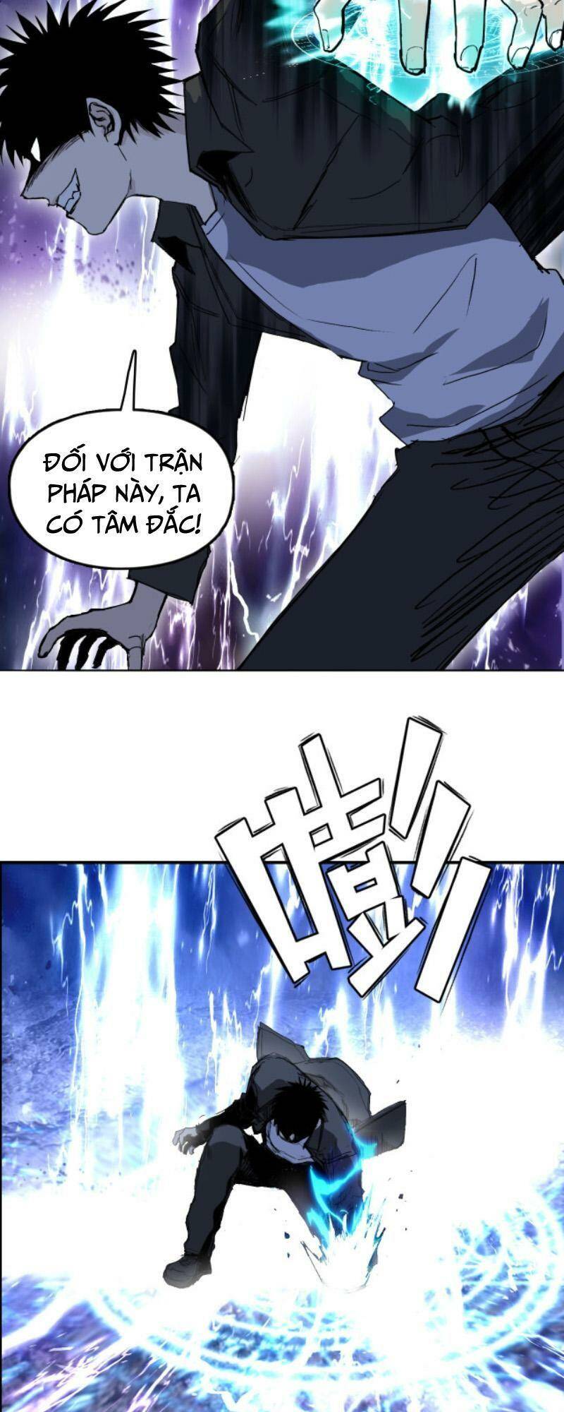 Chapter 292