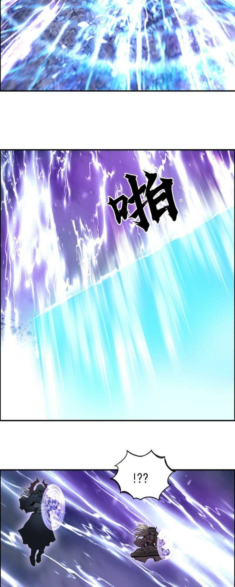 Chapter 292