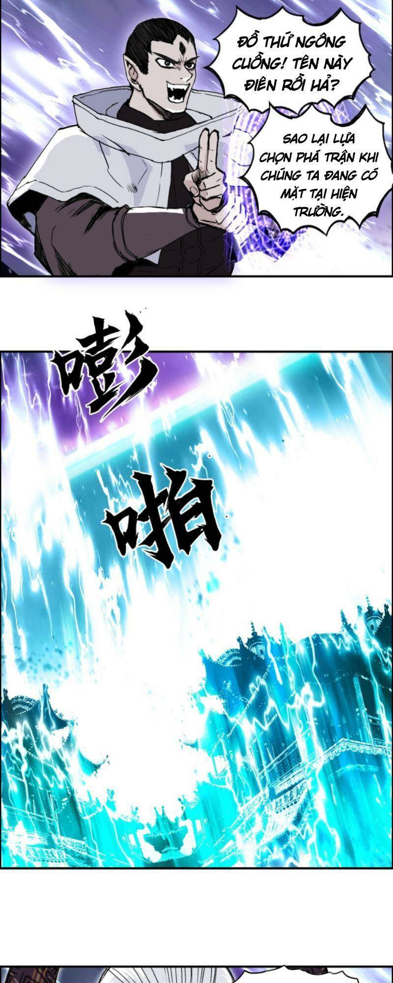 Chapter 292