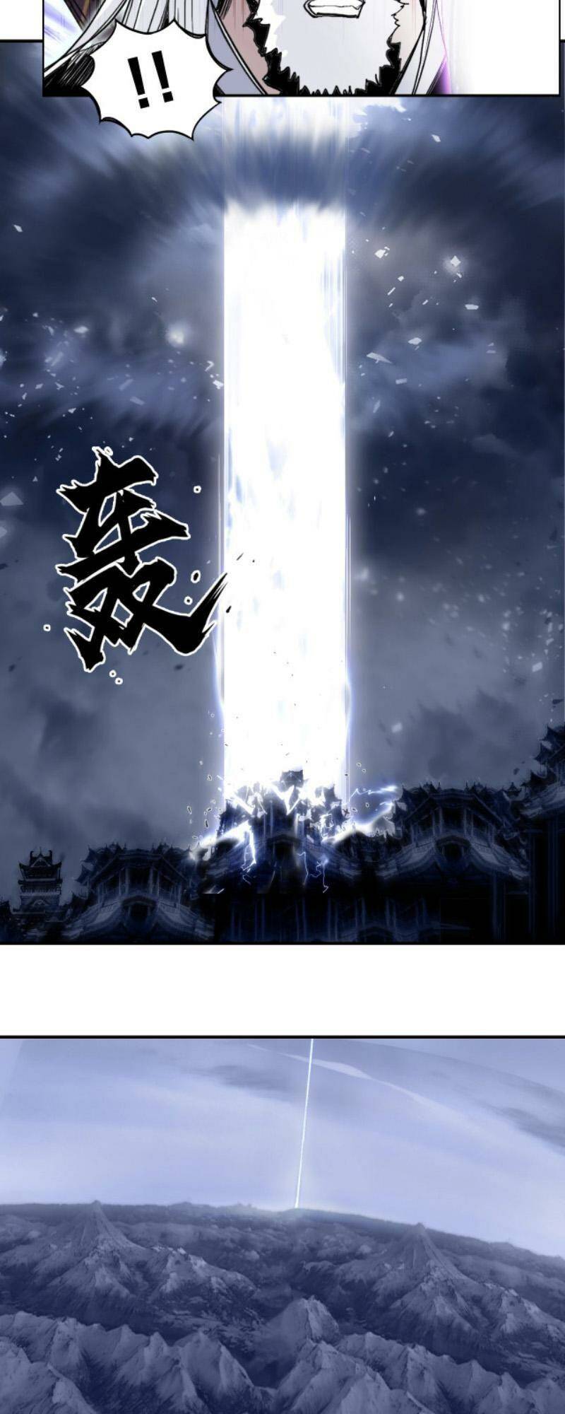 Chapter 292