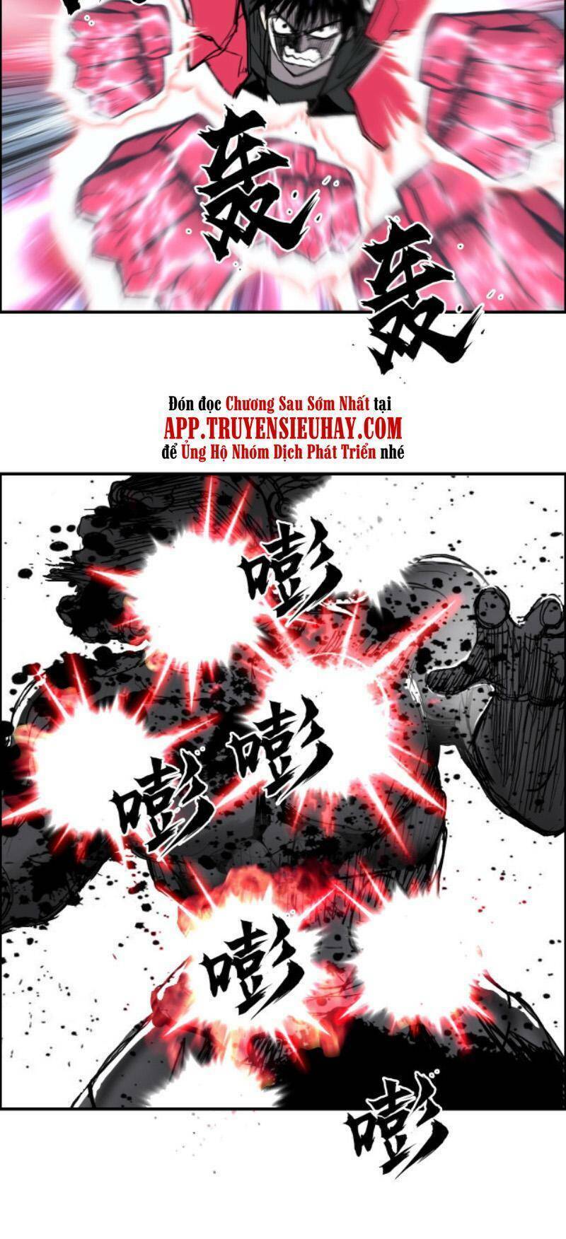 Chapter 284