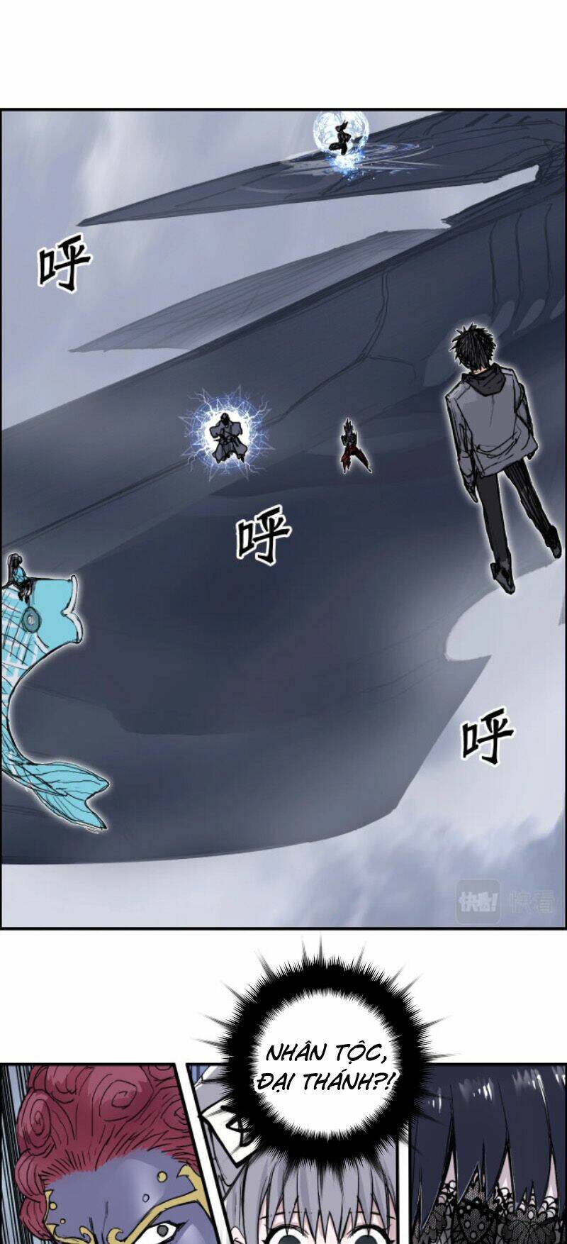 Chapter 271