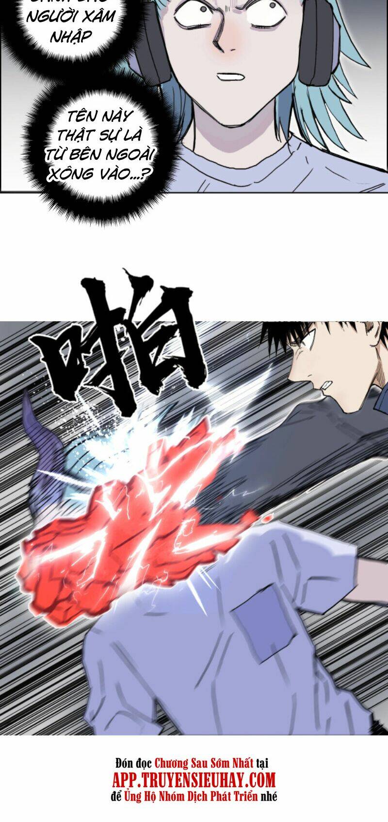 Chapter 260