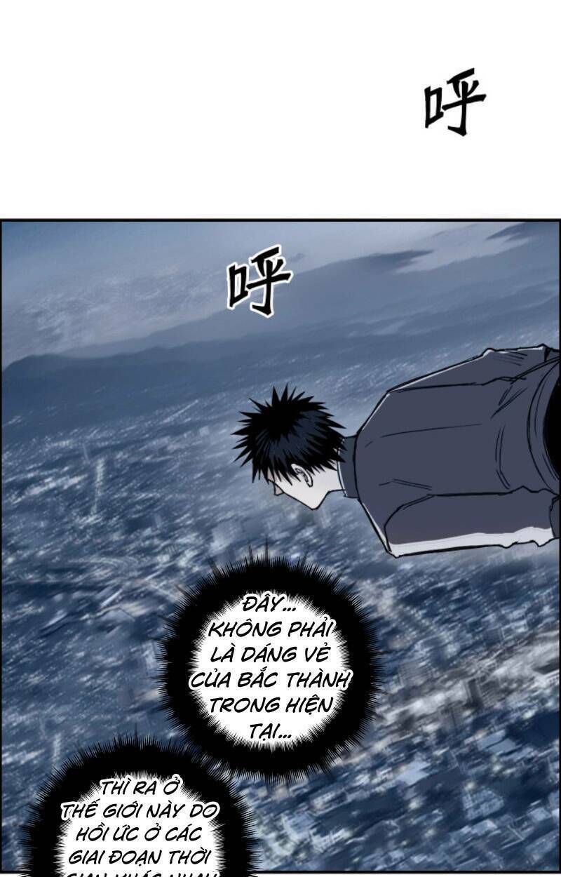 Chapter 254