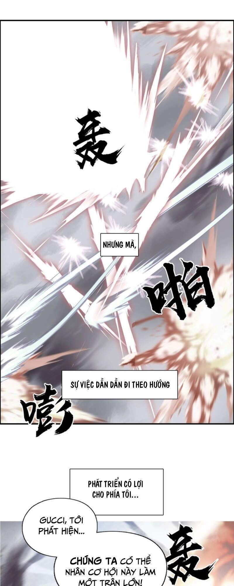 Chapter 241