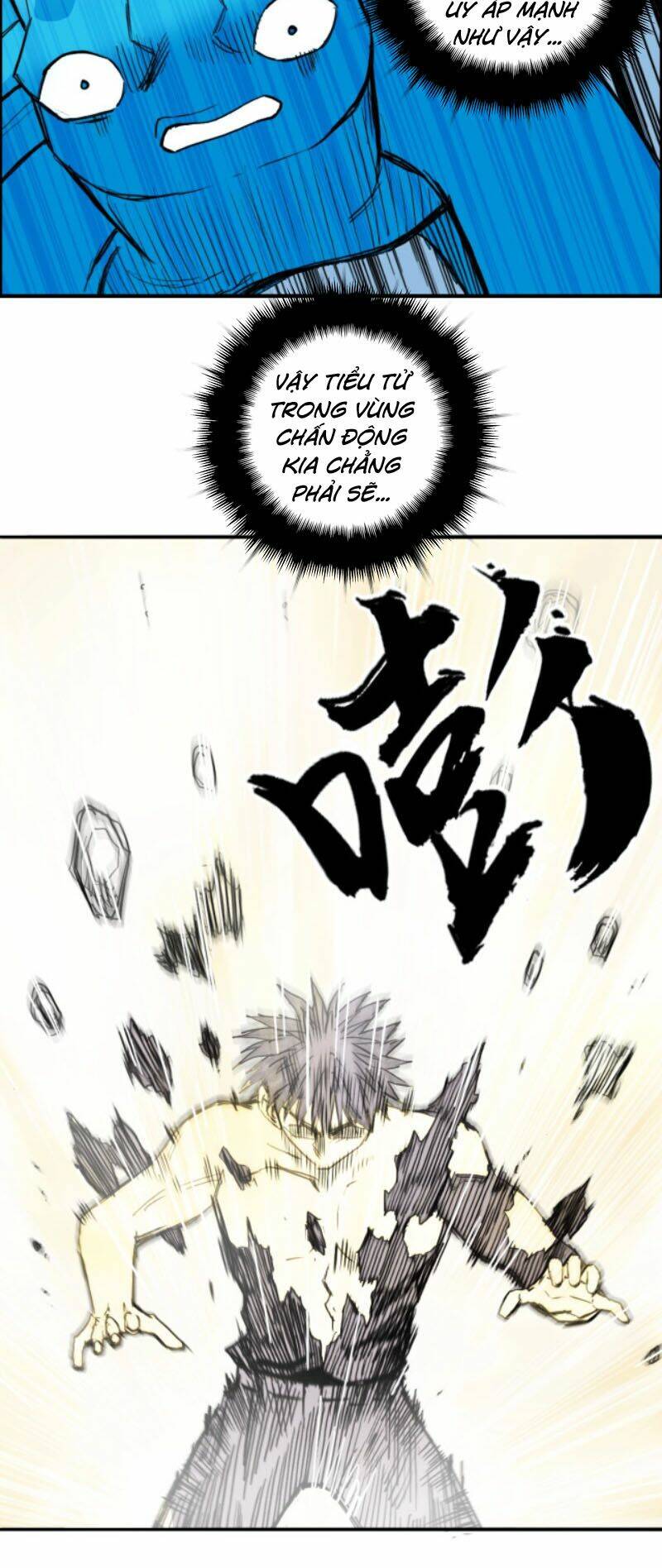 Chapter 227