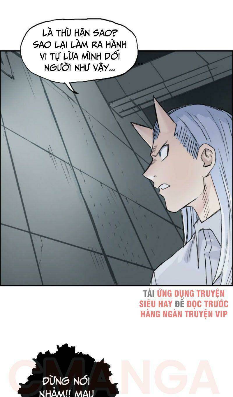 Chapter 214