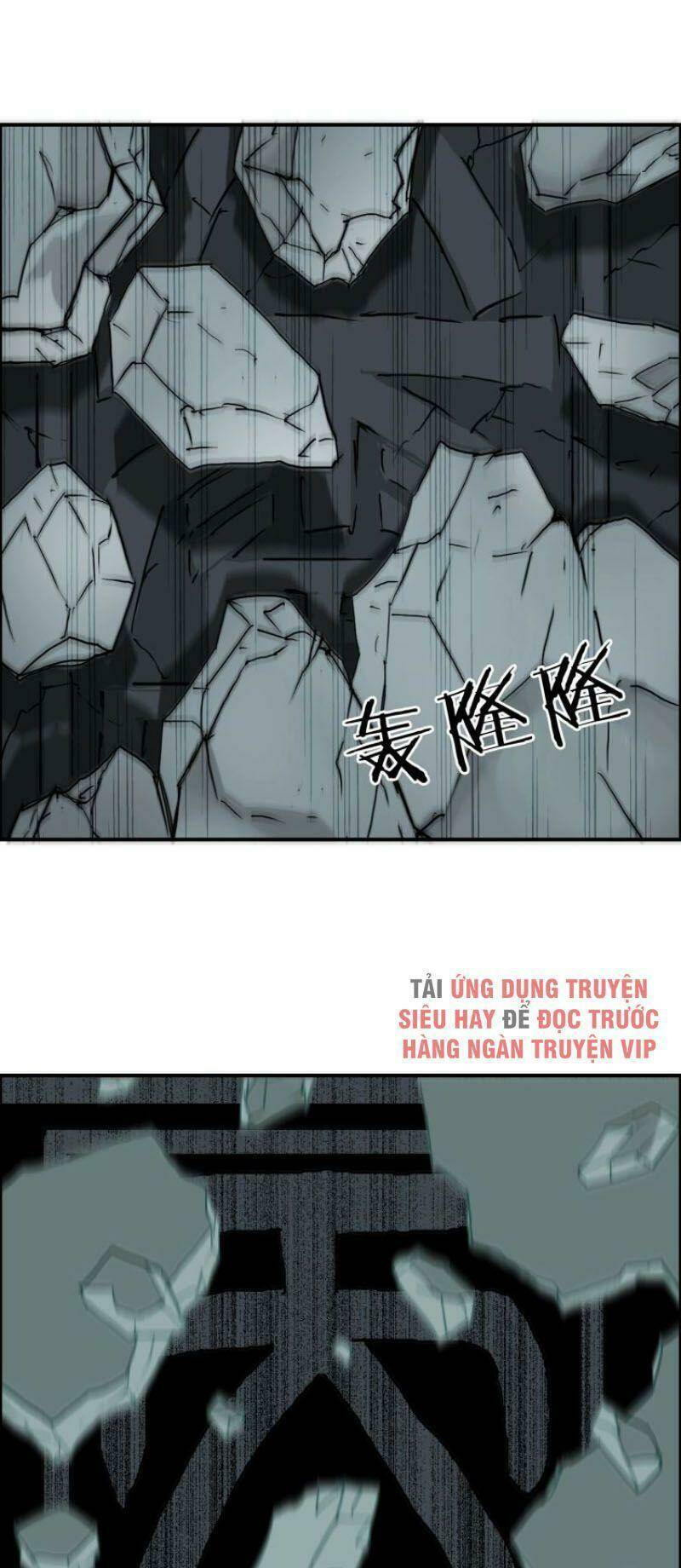 Chapter 214