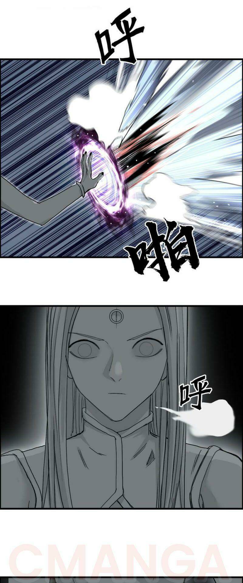 Chapter 190