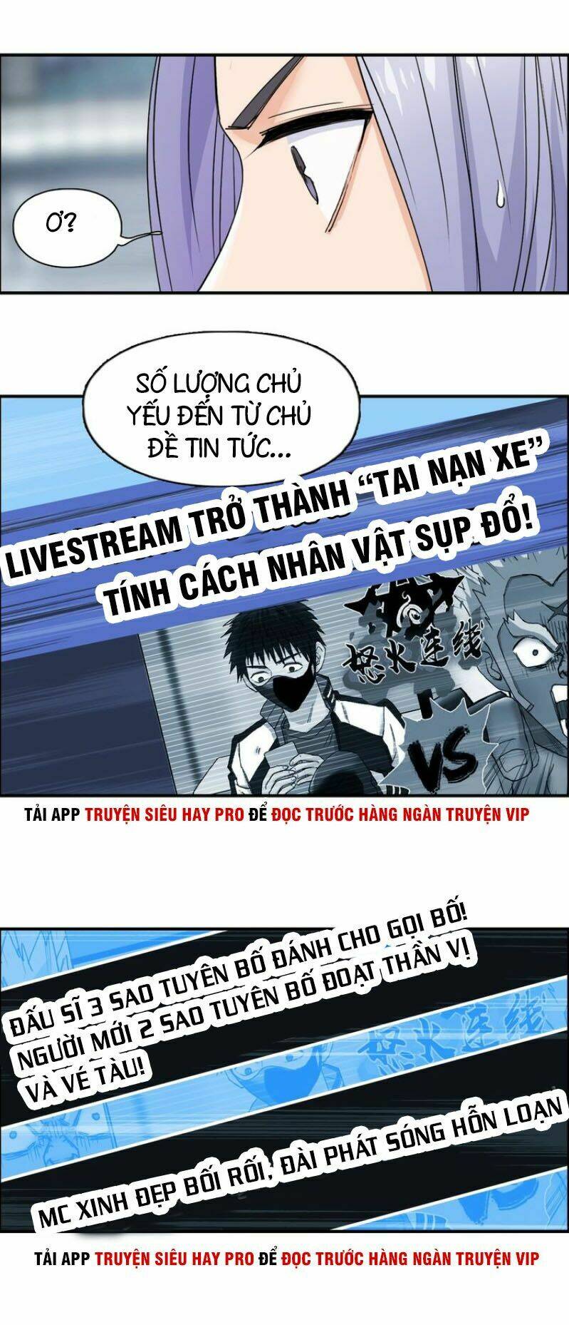 Chapter 142