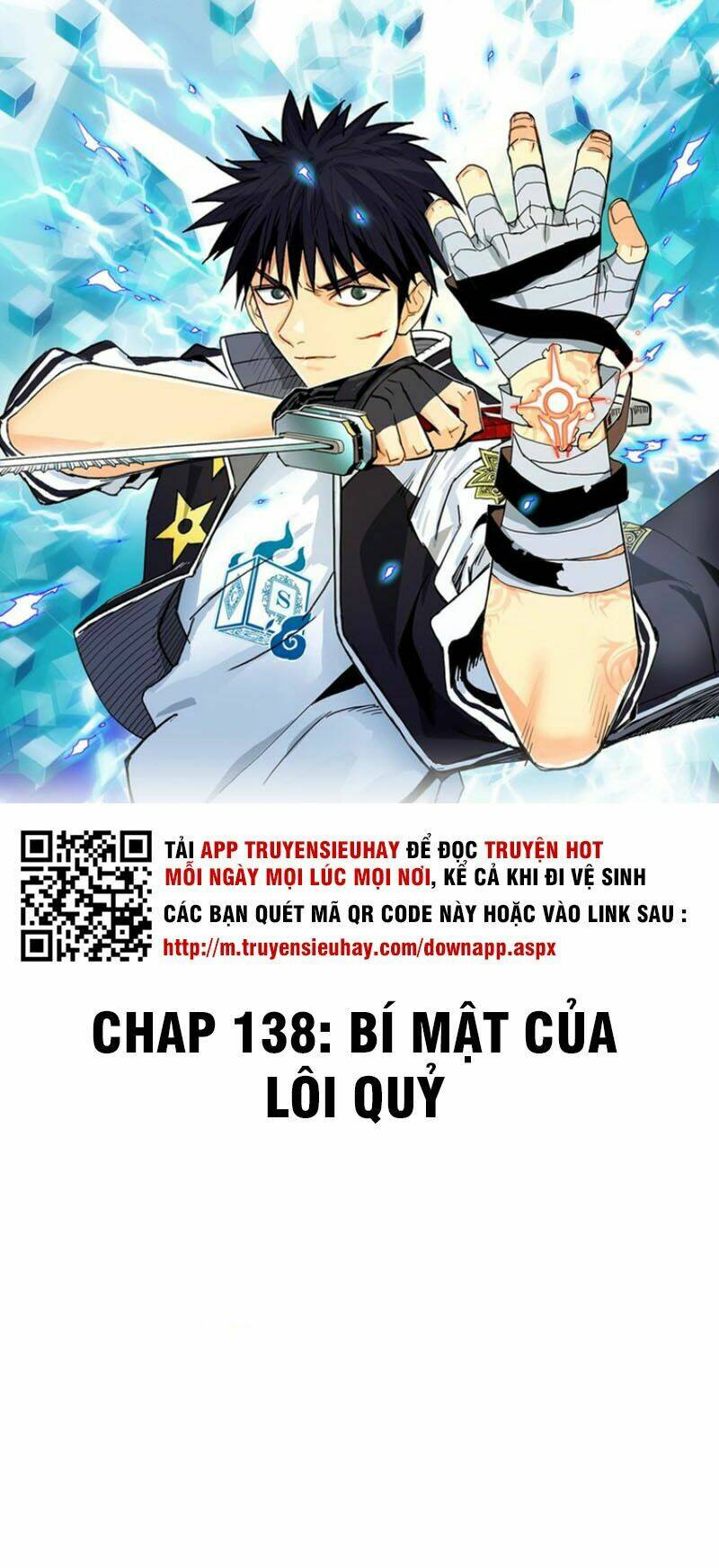 Chapter 138