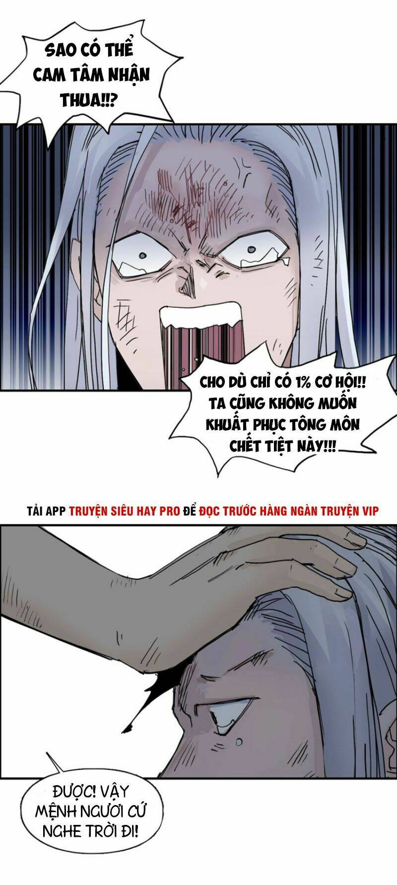 Chapter 138