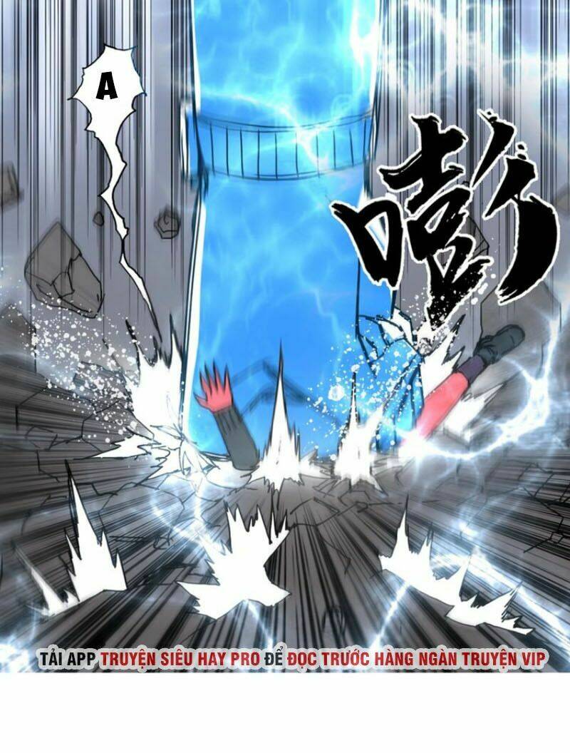 Chapter 138