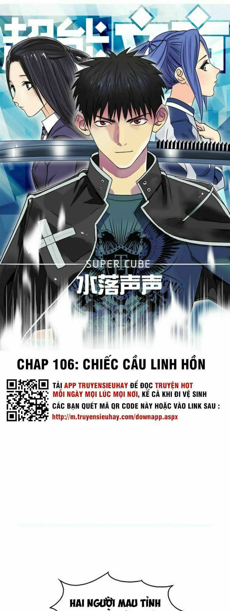 Chapter 106