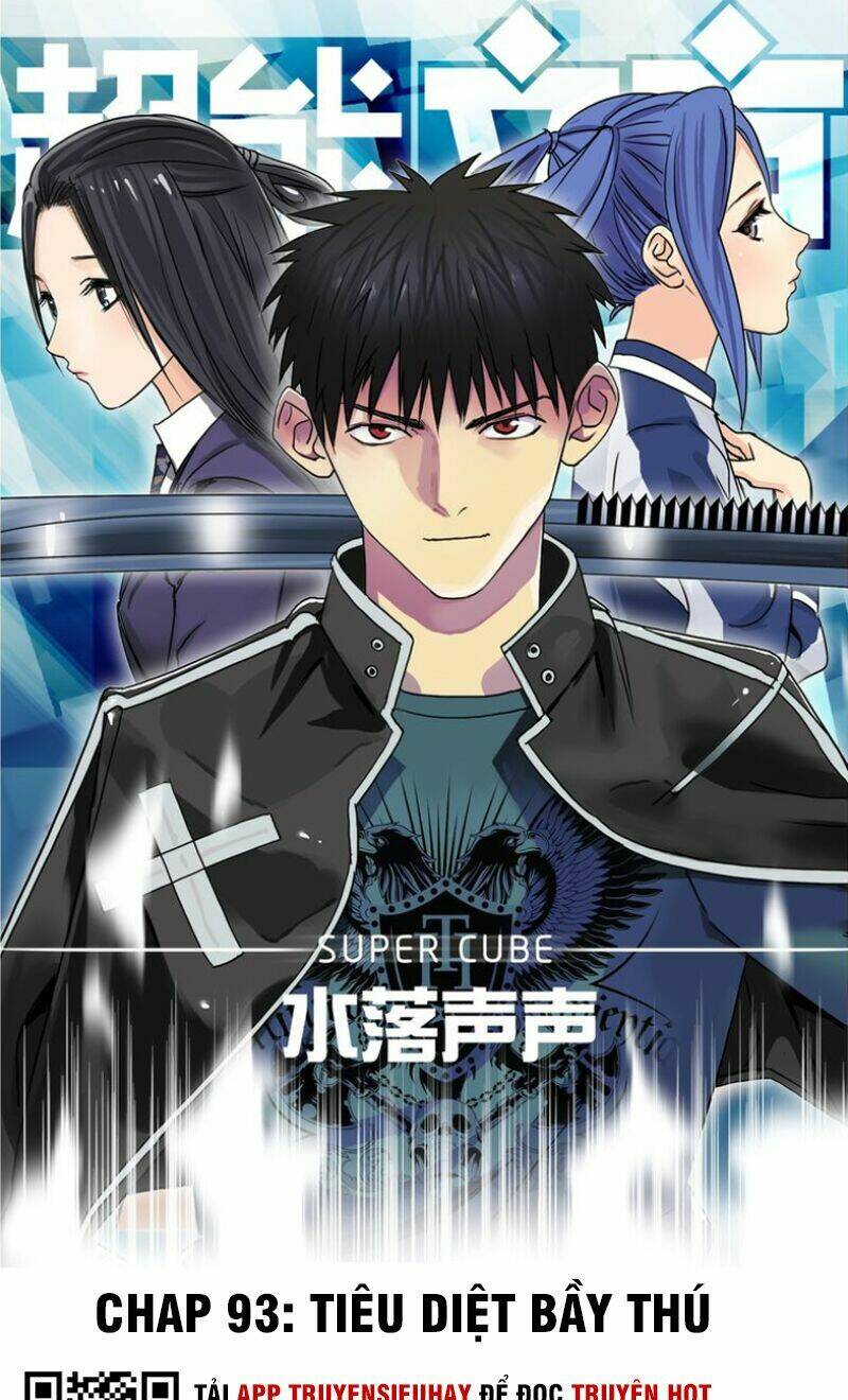 Chapter 93