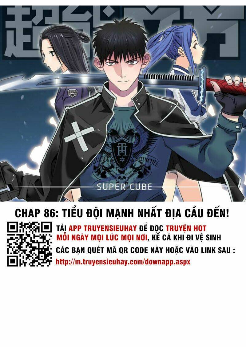 Chapter 86