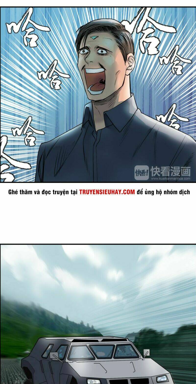 Chapter 79