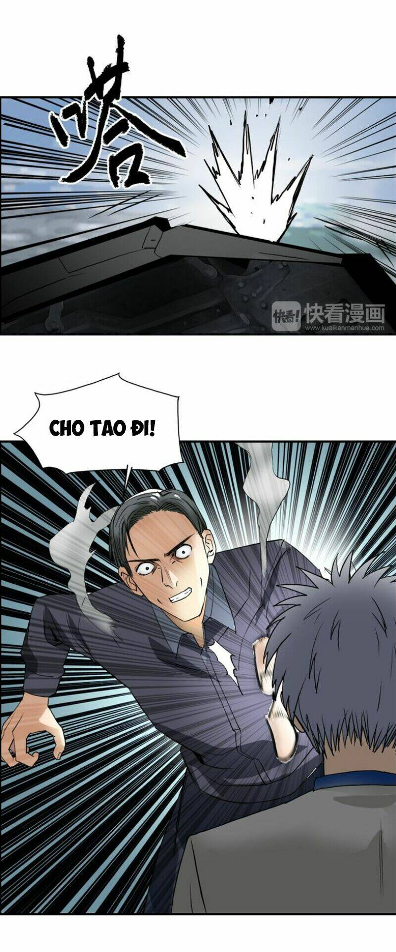 Chapter 79