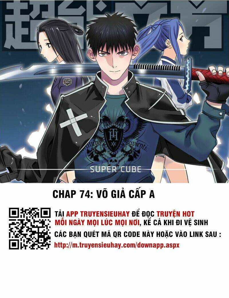 Chapter 74