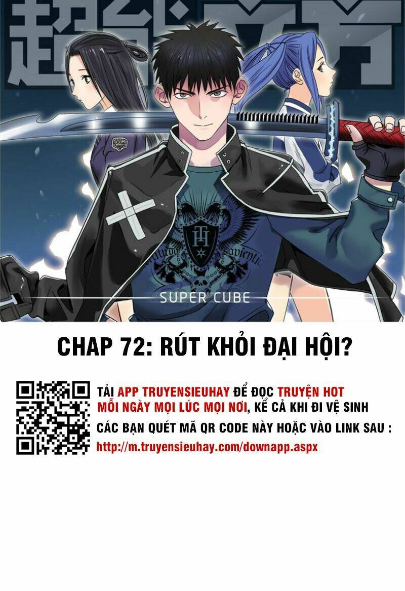 Chapter 72