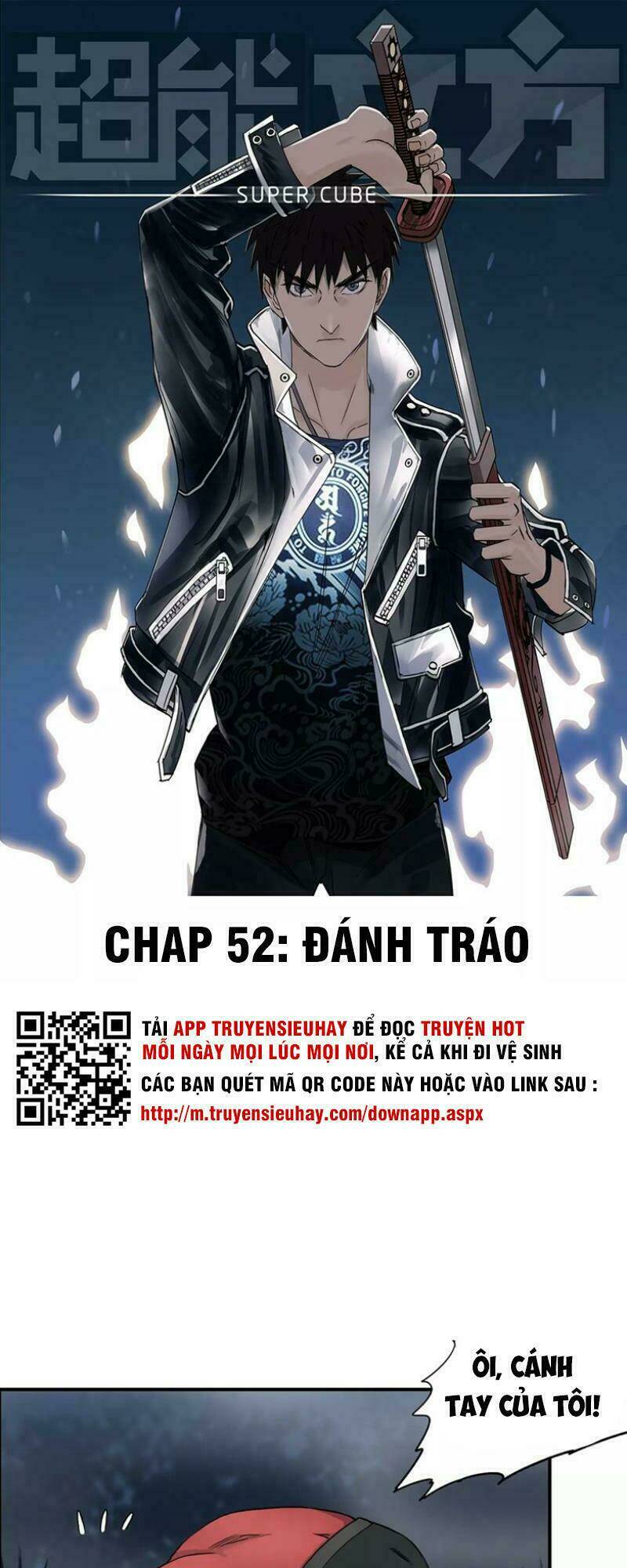 Chapter 52