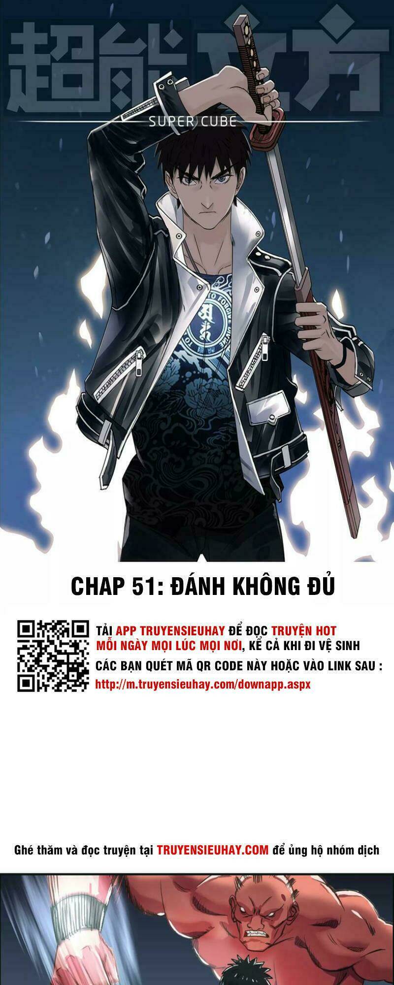 Chapter 51