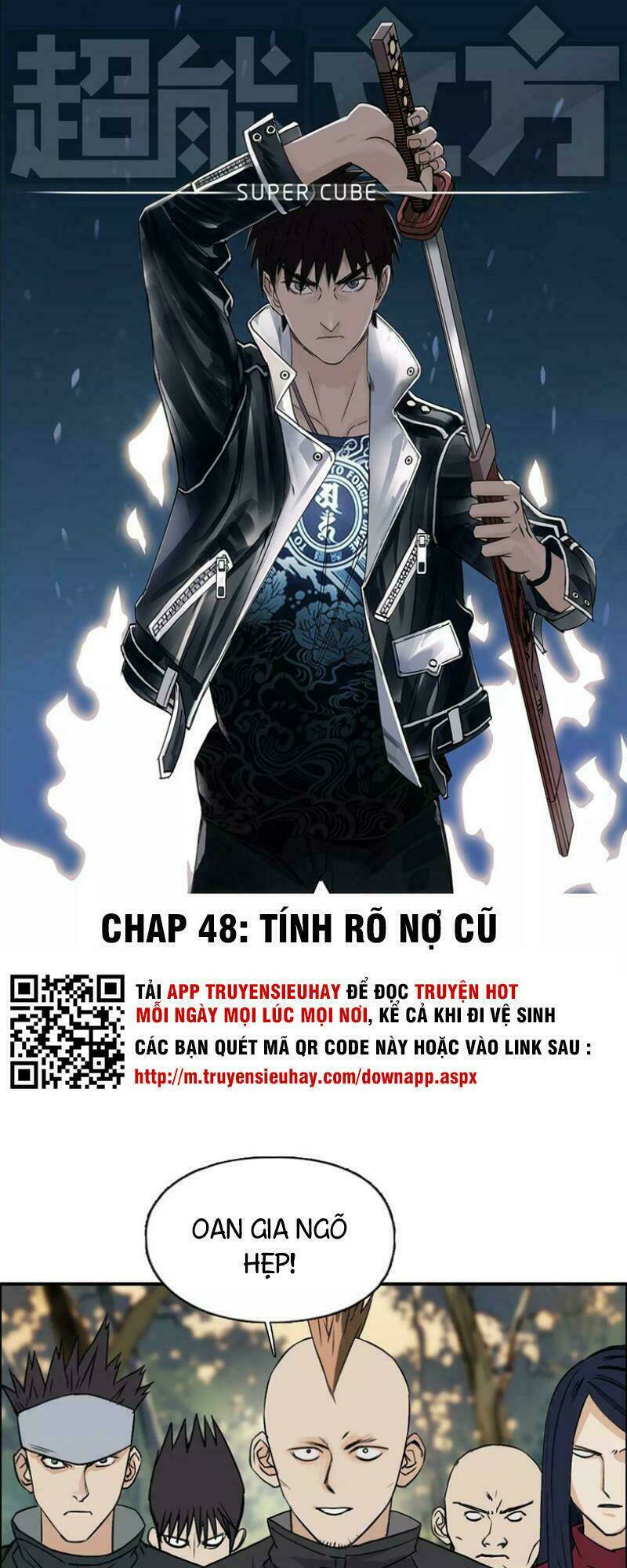 Chapter 48