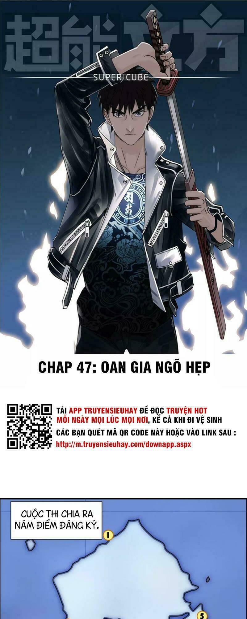 Chapter 47